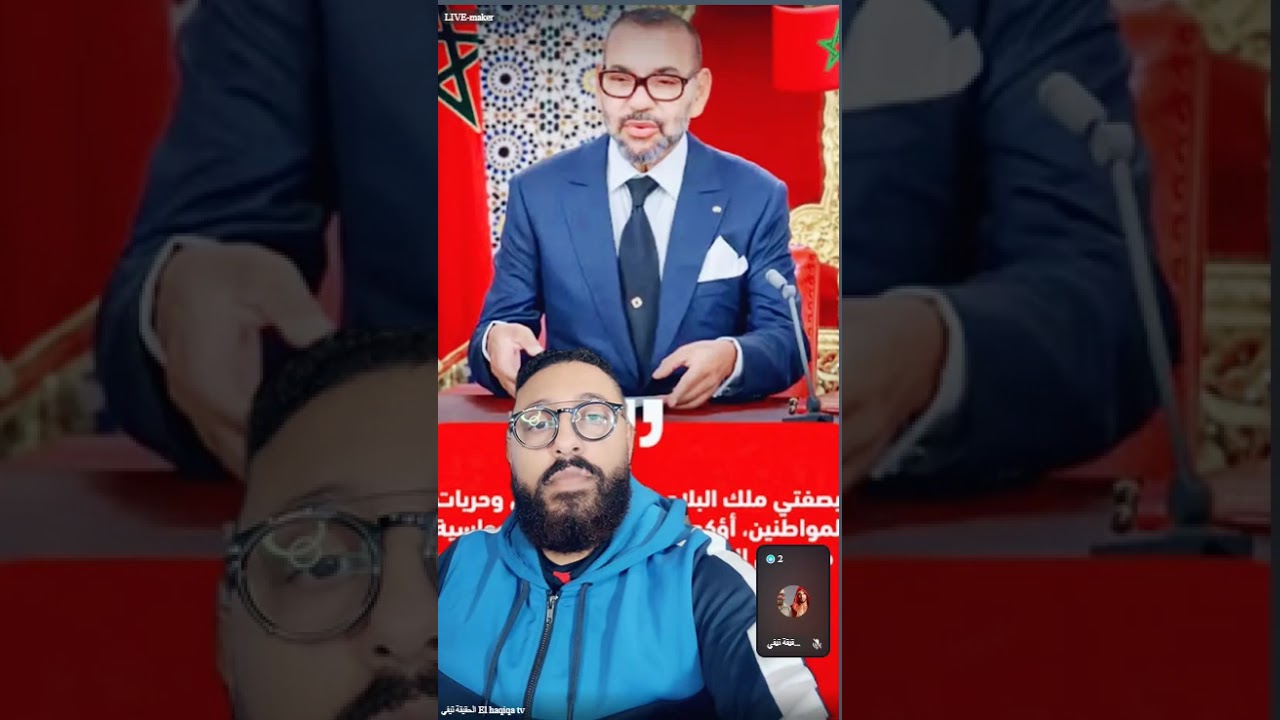ما دخل الجزائر في قضية الصحراء