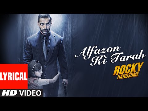 Alfazon Ki Tarah (Lyrical) — watch video