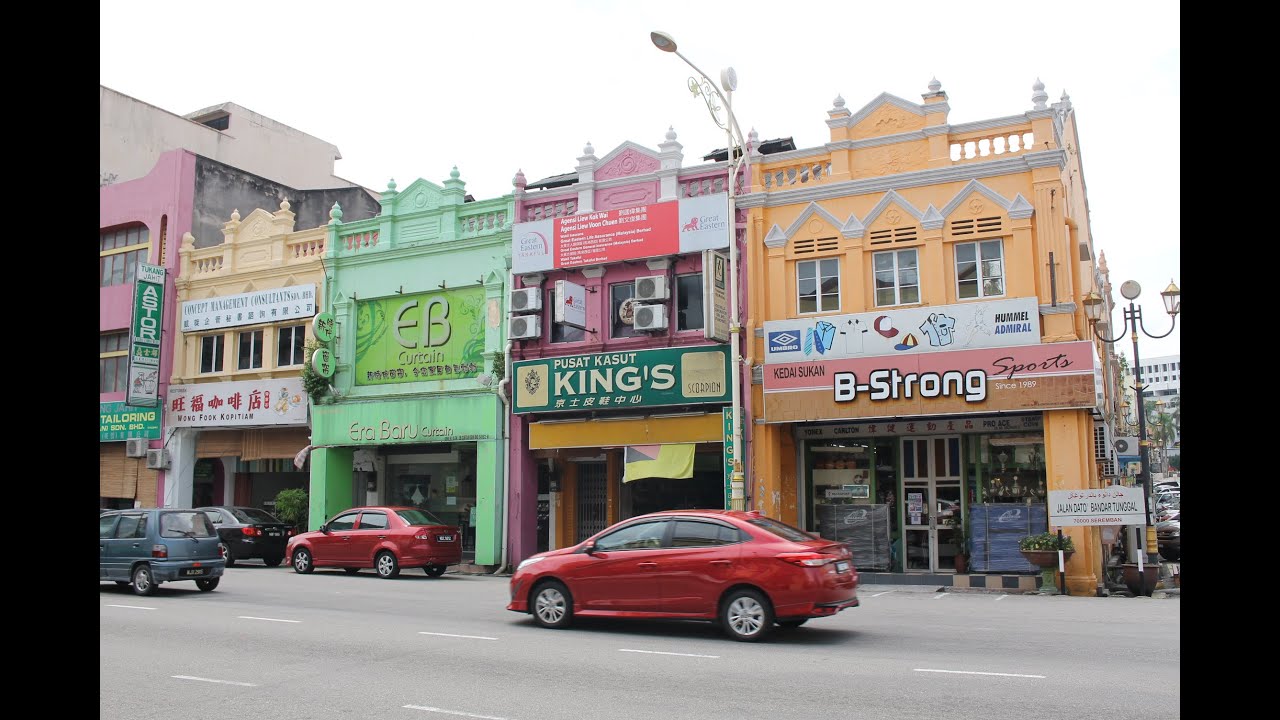 Slideshow: Walking Around Seremban (Negeri Sembilan, Malaysia)
