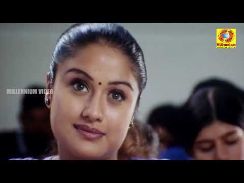 காதல் காதல் | Tamil Video Song |