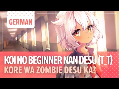 Kore wa Zombie desu ka? of the Dead Koi no Beginner Nan desu (T_T) Rie Yamaguchi