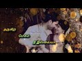 Vaa Vaa En Thalaiva வா வா என் தலைவா Whatsapp Status Song Sandhitha Velai Mov