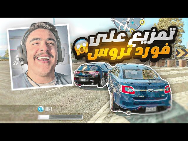 نسخه درايفر pc معدله