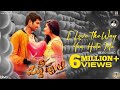Ondu Maathali Video Song Shreyas Sanjith Hegde Ajaneesh Loknath Guru Deshpande