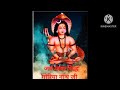KATHA BABA SIDHGORIA NATH PART 2 RAJ KUMAR JOGI