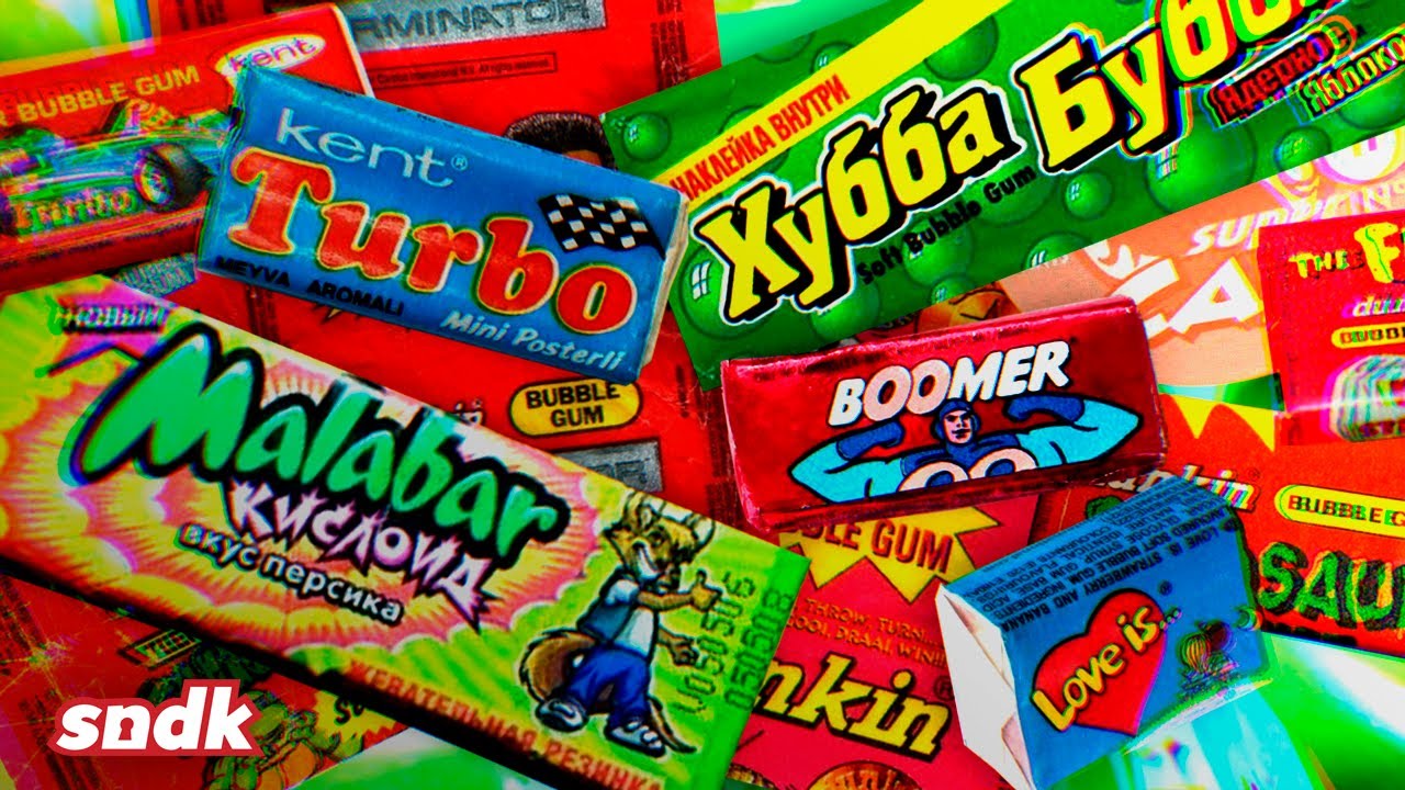ЖВАЧНЫЙ ПЕРЕДОЗ | История жевательной резинки в России | sndk