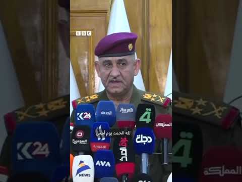 فيديو | "مقتل" ما يسمى بوالي العراق وسوريا