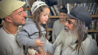 הרב שלום סבג - שיעורי וידאו - הרב שלום סבג✨ מה יעשה בעל תשובה שמרגיש שהדתיים מציקים לו? – א׳ בכסלו ה׳תשפ״ה – דן בן יעקב 🇮🇱