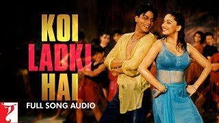 Koi Ladki Hai - Full Song Audio | Dil To Pagal Hai | Lata Mangeshkar | Udit Narayan | Uttam Singh