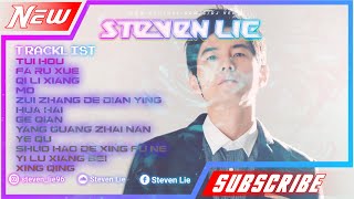 Download lagu 【 Ven 】Special Jay Chou 周杰伦《退后 x 发如雪 x 七里香 x 默 x 最长的电影 x 花海》Electro Remix 2023 mp3 Download lagu 【 Ven 】Special Jay Chou 周杰伦《退后 x 发如雪 x 七里香 x 默 x 最长的电影 x 花海》Electro Remix 2023 mp3