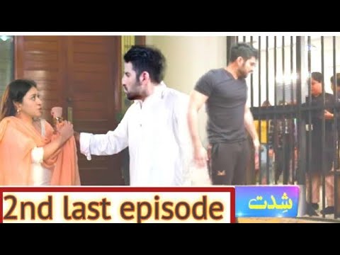 Shiddat 2nd Last Episode 53 Teaser - 5thAugust 2024 -2nd Last epi 53