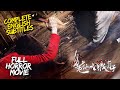 BUNSHINSABA VS SADAKO 2016 Full Movie Popular Chinese Horror Movie Now With ENGLISH SUBTITLES