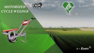 Motorized Cycle Weeder | e-Kunte | Battery Cycle Weeder | Suryanirbhar Agritech | Cycle Weeder