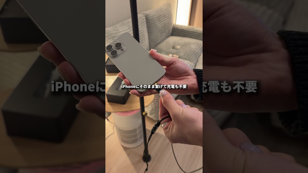 今の若者には有線イヤホンが流行ってる「Marshall Mode USB-C」