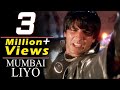 Mumbai Liyo Akshay Kumar Remo Fernandes Sapoot Song