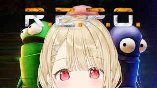 【 R.E.P.O. 】この3人だとどうなると思いますか？【 ぶいすぽ / 小雀とと 】