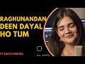 Raghunandan Deen Dayal Ho Tum Swati Mishra Cover