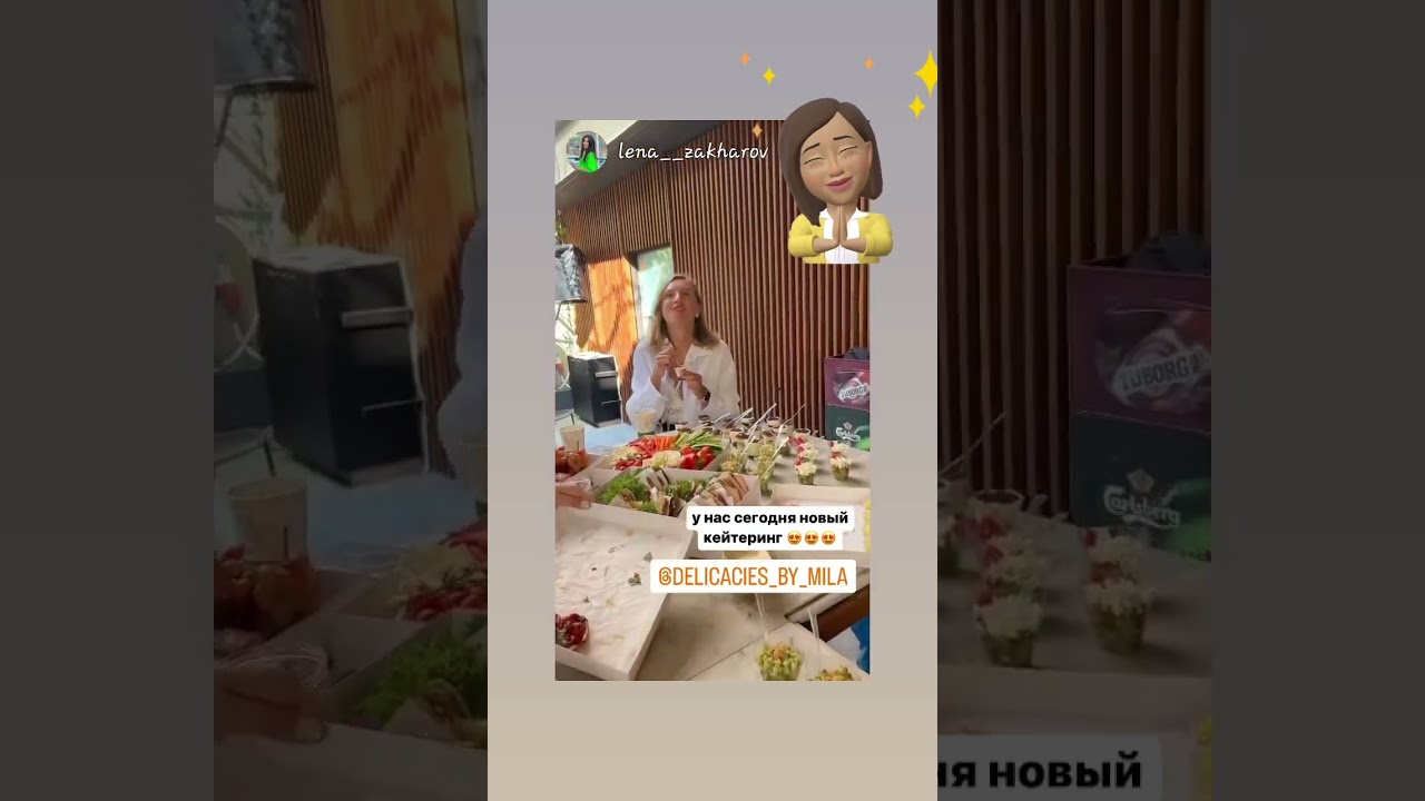 Видео-отзыв