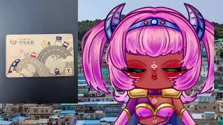 pakiwo寝ながら聞けるラジオ　雑談と韓国旅行を少し
