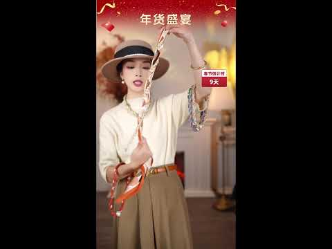 100 Ways to Tie a Scarf