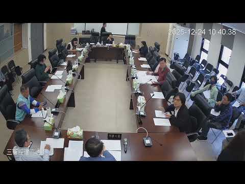 1141224第 20 屆第 17、18 次臨時會(經建交通-交通處)