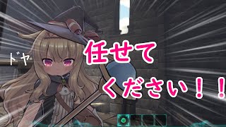 【ろりそうる】小さな魔法使いとダンジョンを攻略する！！！パート１【Little Witch Nobeta】【ゆっくり実況】