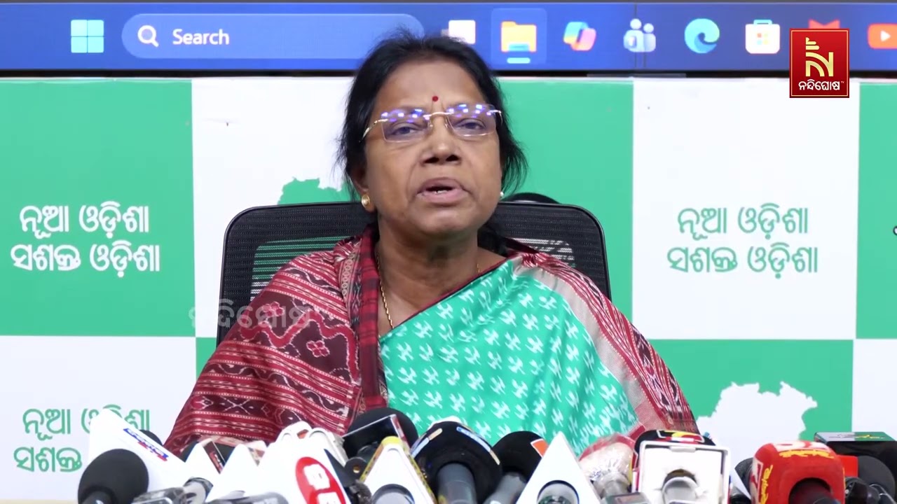 Government Failed to Handle Disaster Situation: BJD | NandighoshaTV