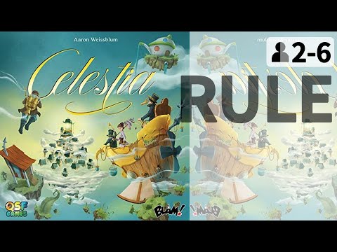 셀레스티아 보드게임 규칙 설명