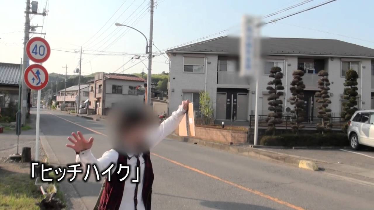 本当にあった怨霊恐怖動画17 DVD予告編