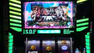 【パチスロ　GATE】赤7からのスペシャルリプレイ成立!!