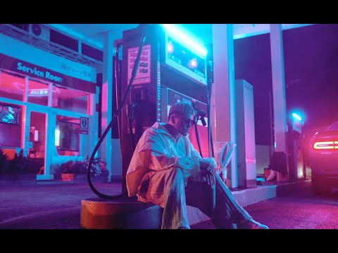 心之助 - ガソスタ (Official Music Video)