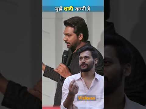 मैं और मेरा Roommate Vishwas, Zakir Khan Vishwas