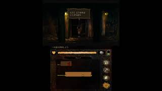 体格差がズル過ぎる敵からの逃走[Creeping Terror]＃2