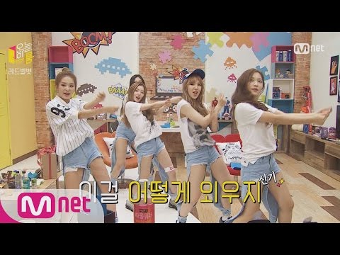 [Today′s Room] Red Velvet's Hit Songs Of SMTOWN Random Dance! 150930 EP.9