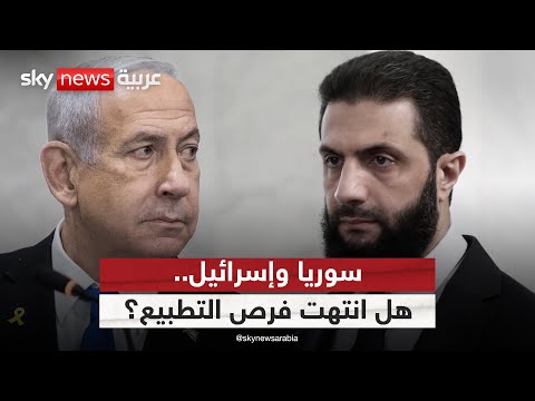 فيديو | الضربات الإسرائيلية على سوريا.. هل أنهت فرص التطبيع؟ | #ستوديو_وان_مع_فضيلة