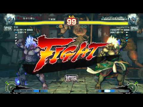 【ウル4】スチーム（steam）狂オシキ鬼 vs 狂オシキ鬼 【エンドレス】