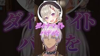 えなことサウナに行った小森めとの自慢を聞かされるイブラヒムと【にじさんじ/切り抜き】