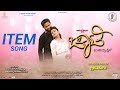 Shame Shame Puppy Shame Chaati Kannada Movie Chetan Shilpa Malavalli Saikrishna