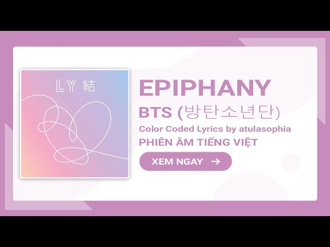 [Phiên âm Tiếng Việt] Epiphany – BTS Jin