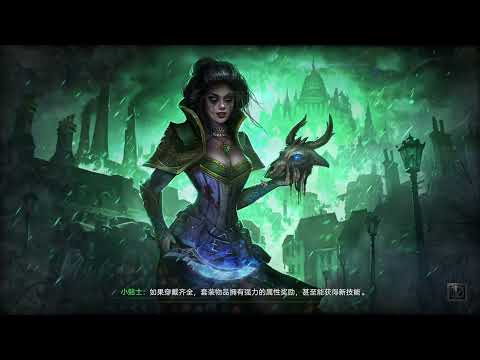 Phys RtA Blitz Warlord 5x SR30-31 [1.2.1.6] - 23:19 (4:40 average, 1 death)