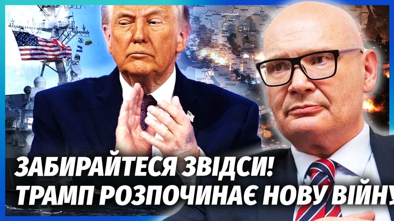 🚀КУЛЬПА: Трамп ПСИХАНУЛ після ПЕРЕГОВОРІВ! США вступають у ВІЙНУ. ВЛУПИЛИ п?