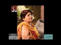 Kishwar Naheed’s Poetry (Part 1)  Exclusive Recording for Audio Library of Lutfullah Khan