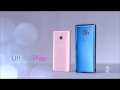 Мобильный телефон HTC U Ultra 4/128Gb Brilliant Black 99HALU052-00 - видео