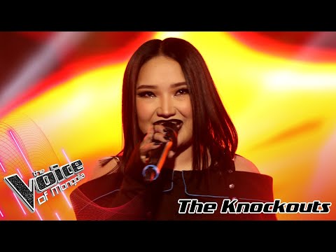 Byambasuren D. - "Up" | The Knock Out | The Voice of Mongolia 2022
