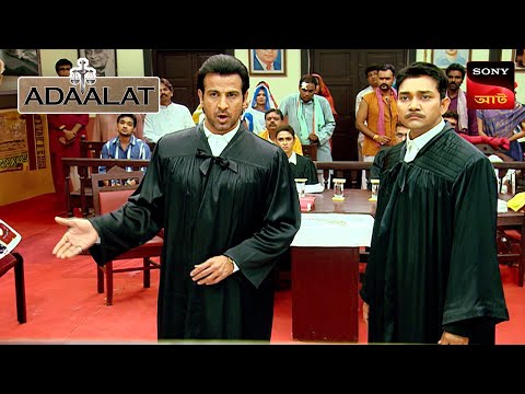 Adaalat | আদালত | Ep 276 | 11 Oct 2025 | Full Episode