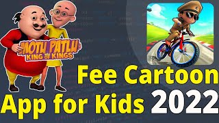 Free Cartoon App for Kids 2022 | Free Cartoon for Kids 2022