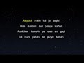 Dekha Hazaro Dafaa Rustom Karaoke Version