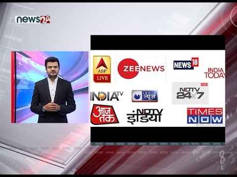 EVENING NEWS FATAFAT - NEWS24 TV
