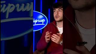 Էդ Մկրտումյան. Հատված 1ին լսումների փուլից 💙