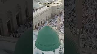 Download lagu Azan e Makkah Shiekh Ali Abdulrehman old chief Makkah Mozuin #islam #azan mp3